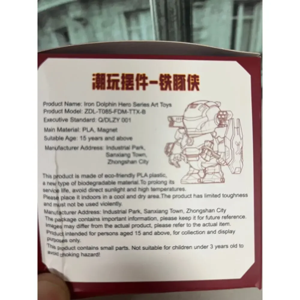 Iron Dolphin Hero - Magnetic Mecha Capybara Figurine
